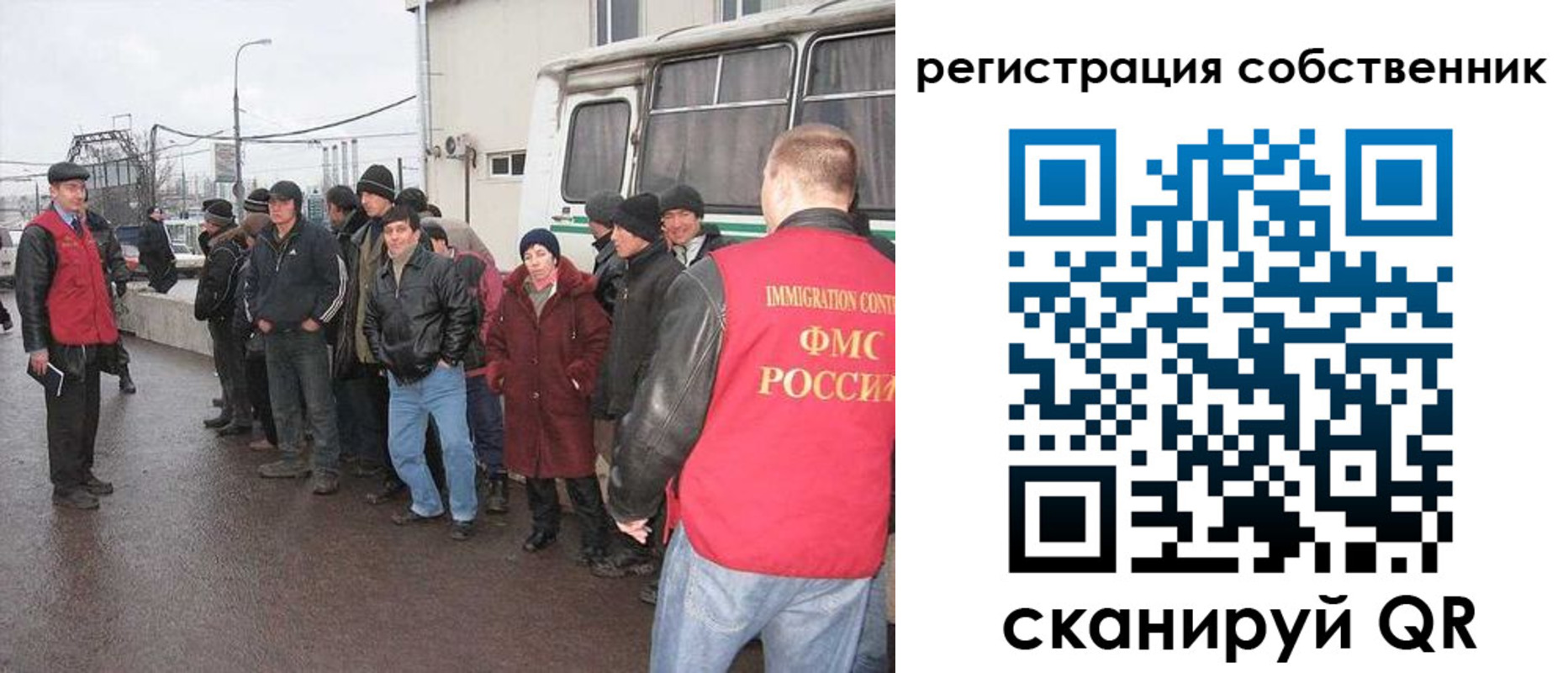 пропишу в квартире в Волгодонске